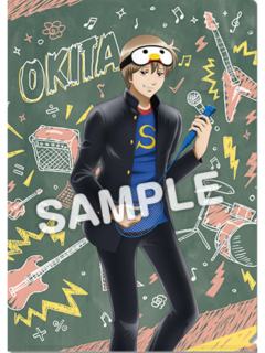 冲田总悟-3年Z组银八先生罗森联动特典文件夹