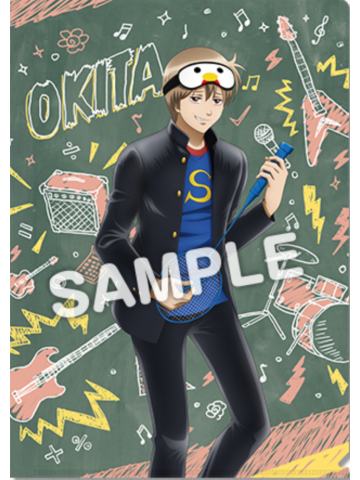 冲田总悟-3年Z组银八先生罗森联动特典文件夹