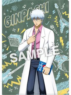 坂田银时-3年Z组银八先生罗森联动特典文件夹