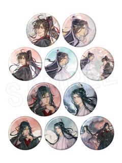 AGF2025 中外矿业联动吧唧