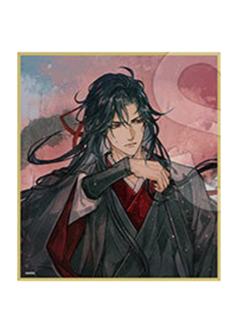 魏无羡3-AGF2025 中外矿业联动色纸