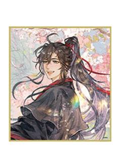 魏无羡1-AGF2025 中外矿业联动色纸