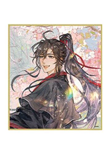 魏无羡1-AGF2025 中外矿业联动色纸