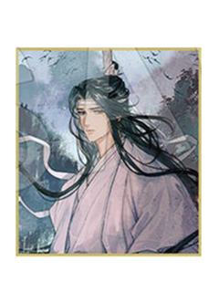 蓝忘机3-AGF2025 中外矿业联动色纸