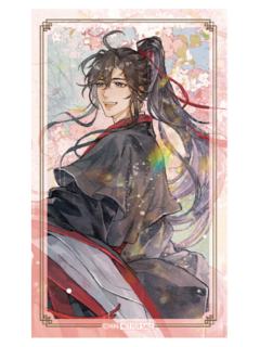 魏无羡1-AGF2025 中外矿业联动特典插画小卡