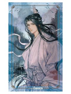 蓝忘机1-AGF2025 中外矿业联动特典插画小卡