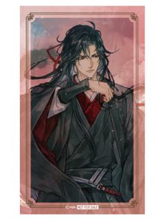 魏无羡2-AGF2025 中外矿业联动特典插画小卡