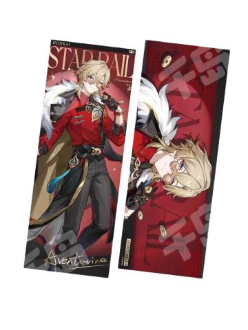 砂金镭射票-列车环游记系列