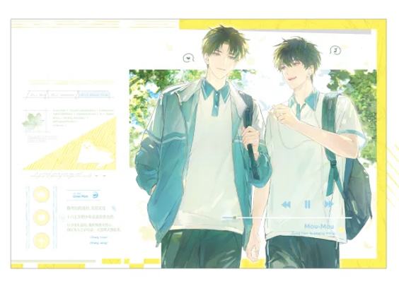 江添&盛望无边色纸摆件-青梅系列