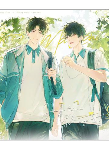 江添&盛望方形徽章-青梅系列