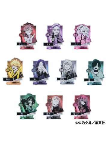 JF2026双插立牌第一弹