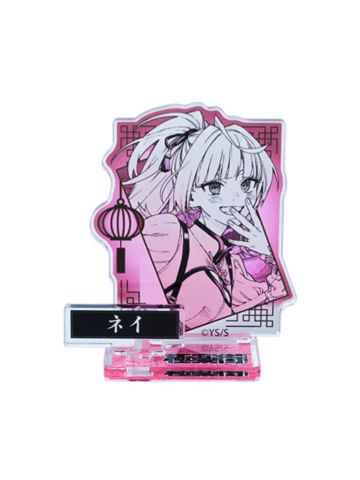 宝井宁-JF2026双插立牌第一弹