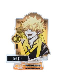 伴辰臣-JF2026双插立牌第一弹