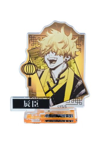 伴辰臣-JF2026双插立牌第一弹