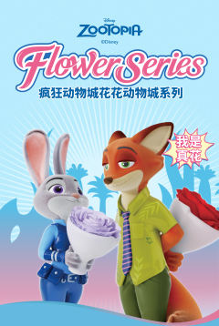 心动来电-资料图