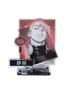 象谷静彁-JF2026双插立牌第一弹