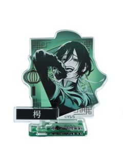 枵-JF2026双插立牌第一弹