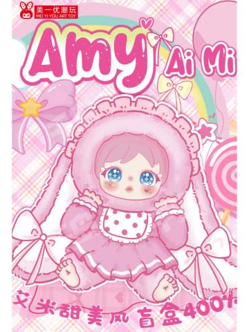 甜美风400体系列