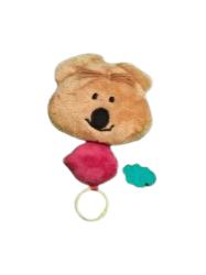 F赏-拉绳挂件-萝卜