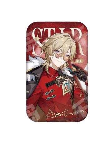 砂金徽章-列车环游记系列