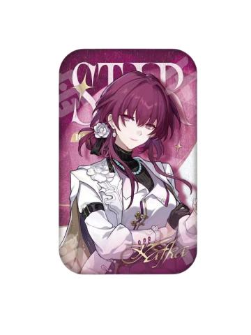 卡芙卡徽章-列车环游记系列