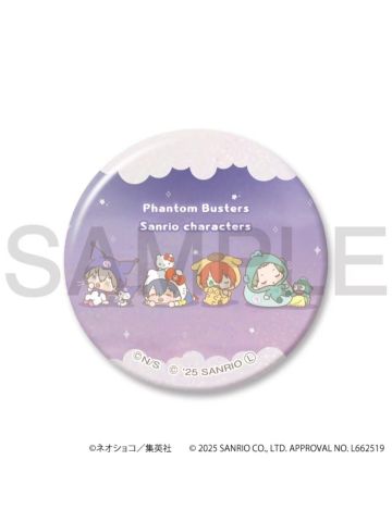 多人-animate三丽鸥联动Q版吧唧