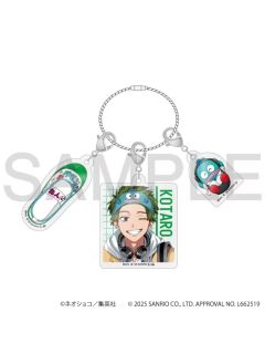 多闻康太郎-animate三丽鸥联动挂件