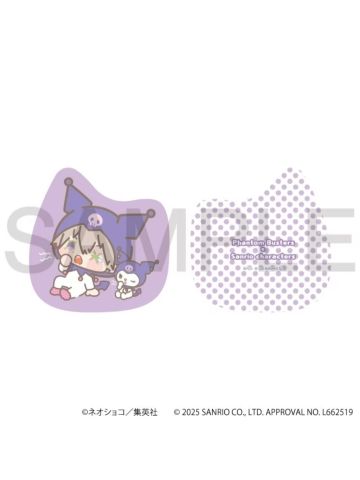 观崎薰-animate三丽鸥联动抱枕