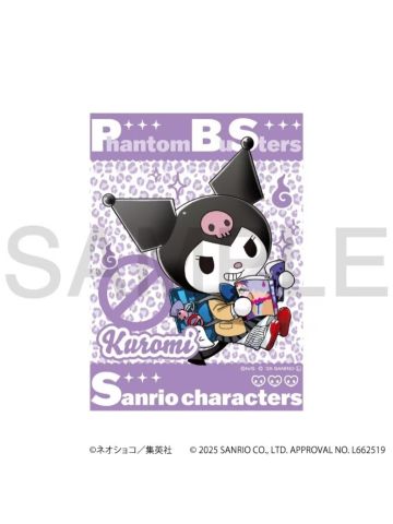 库洛米-animate三丽鸥联动透卡