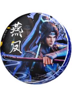 燕凤徽章-墨染云章系列