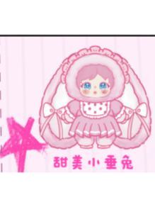 甜美小垂兔