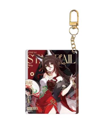 忘归人亚克力挂件-列车环游记系列