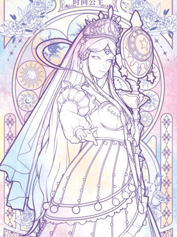 时间公主