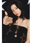 26台历固配 柚 ver.A