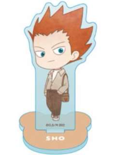 铃木将-午后茶会小熊快闪立牌