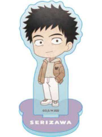 芹泽克也-午后茶会小熊快闪立牌