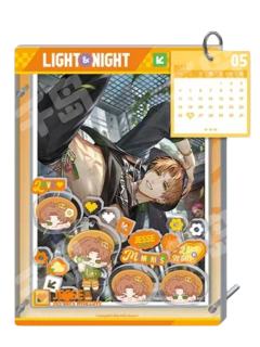 夏鸣星-2026纪念台历