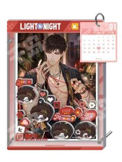 陆沉-2026纪念台历