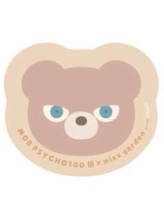 铃木将-午后茶会小熊快闪满赠插画小卡