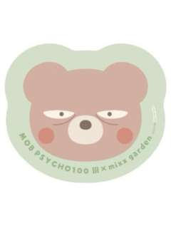 小酒窝-午后茶会小熊快闪满赠插画小卡