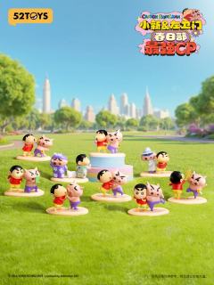 春日部最强CP系列