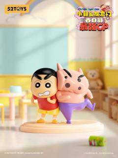 Fighting for the Spotlight