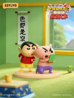 ¥100 Million Jackpot!