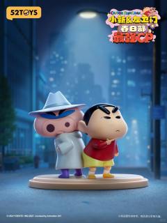 隐藏款-Secret Detective