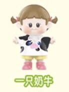 一只奶牛