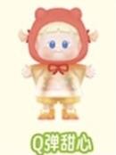 隐藏款-Q弹甜心