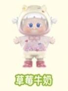 特别款-草莓牛奶