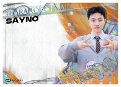 SAYNO