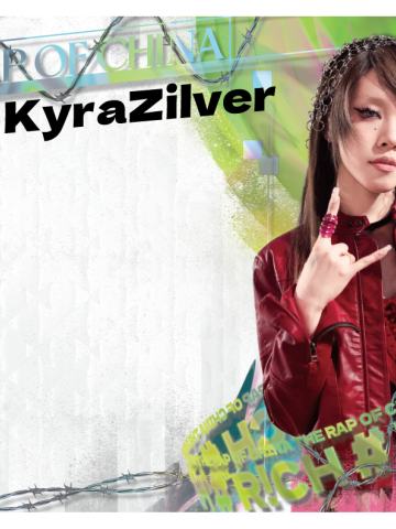 黄之仪 KyraZilver
