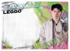 LEGGO
